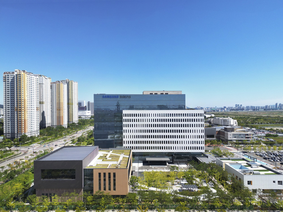 Samsung Bioepis' headquarters in Songdo, Incheon [SAMSUNG BIOEPIS]