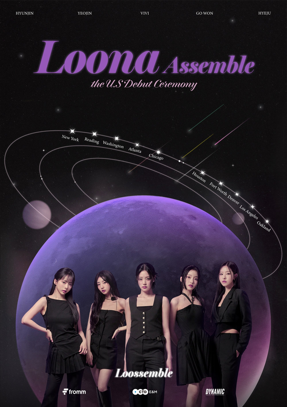 Girl group Loossemble will celebrate its debut with “Debut Ceremony” tour across 10 cities in the U.S. starting September [CTDENM] 