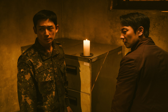 Jung Hae-in plays Jun-ho, one of the arresting squad duos in the hit Netflix series ″D.P.″ [NETFLIX]
