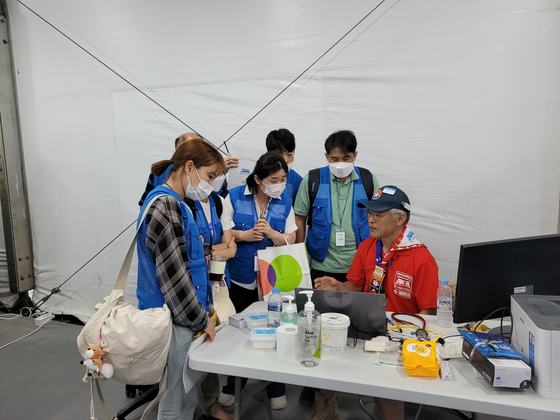 Samsung Medical Center's team has been giving medical support to the World Scout Jamboree event since Saturday. [SAMSUNG ELECTRONICS]