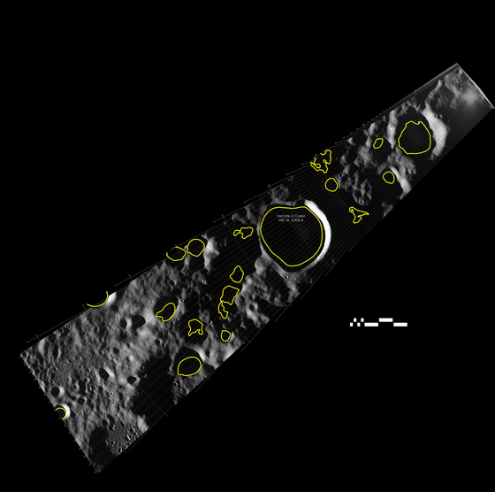 An image of the Hermite-A crater, where a large amount of water ice is expected to exist, taken on July 9 by the Danuri lunar orbiter's high-resolution camera. [MINISTRY OF SCIENCE AND ICT]