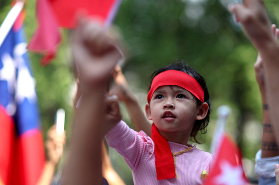 People protest during a demonstration to mark the second anniversary of Myanmar's 2021 military coup, outside the Embassy of Myanmar in Bangkok, Thailand, on Feb. 1. [REUTERS]