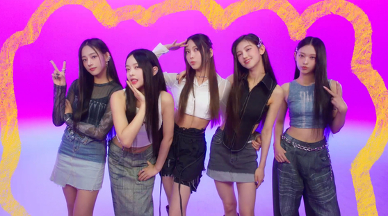 A still from the teaser video for Seoul Fashion Week's 2024 Spring/Summer collection, featuring girl group NewJeans [SEOUL METROPOLITAN GOVERNMENT]