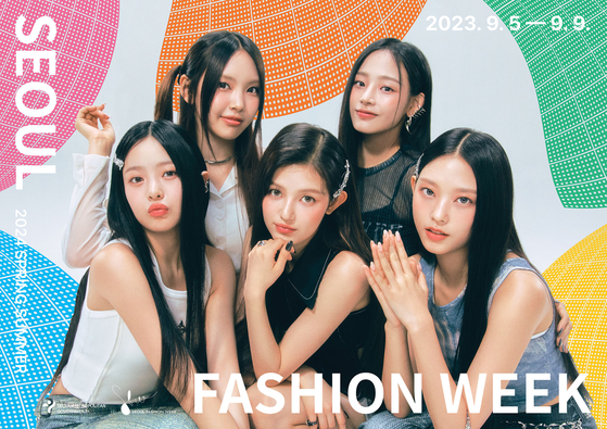 A poster for Seoul Fashion Week's 2024 Spring/Summer collection, featuring girl group NewJeans [SEOUL METROPOLITAN GOVERNMENT]