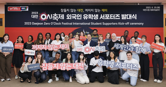 International students who helped promote the Daejeon Zero O'Clock Festival pose for a photo in June. [DAEJEON METROPOLITAN CITY]