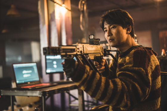 Kim Nam-gil as Woo-jin in ″A Man of Reason″ [ACEMAKER MOVIEWORKS]