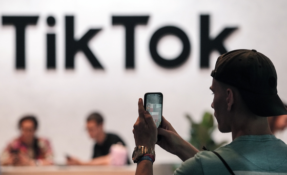 ByteDance, operator of TikTok, is ranked 36th in Boston Consulting Group's top 50 most innovative company list. [AP]