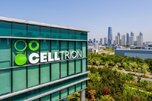 Celltrion headquarters in Incheon