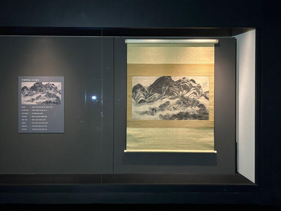 "Inwangjesaekdo (Scene of Mount Inwang After Rain)" by Jeong Seon (1676-1759), which is a National Treasure, is part of the "A Collector's Invitation" which features the Lee Kun-hee collection, at Cheongju National Museum in Cheongju, North Chungcheong. [YONHAP NEWS] 