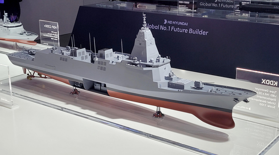 A mock up of a KDDX destroyer designed by HD Hyundai Heavy Industries is displayed at the International Maritime Defense Industry Exhibition 2023 held in Busan on June 7. [YONHAP]
