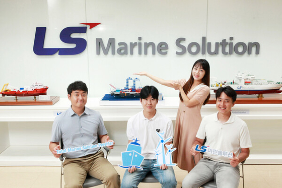 KT Submarine has changed its company name to LS Marine Solution, according to an announcement at the shareholder meeting on Thursday. [LS MARINE SOLUTION]