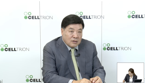 Celltrion founder and chairman Seo Jung-jin announces his plan of merging Celltrion and Celltrion Healthcare during an online press conference on Thursday. [SCREEN CAPTURE]