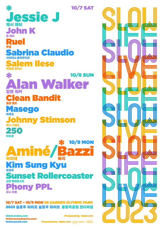 Poster of Slow Life Slow Life concert, slated to be held in October in Yeongdeungpo District, western Seoul [PRIVATE CURVE]