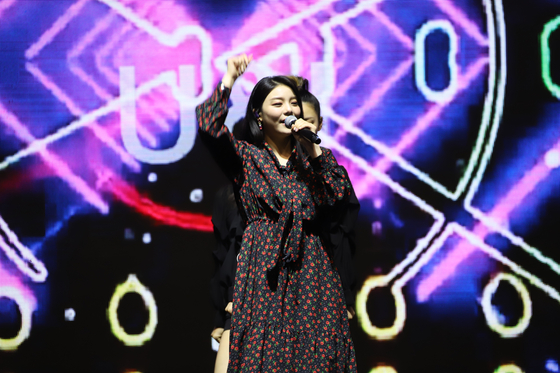 Singer Ailee [YONHAP]