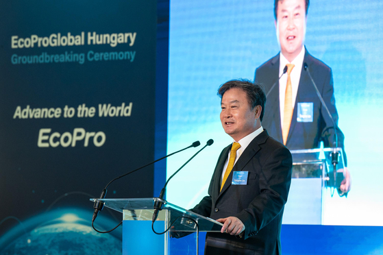 EcoPro founder Lee Dong-chae speaks during a groundbreaking ceremony of the company's cathode plant in Hungary in April. [ECOPRO] 