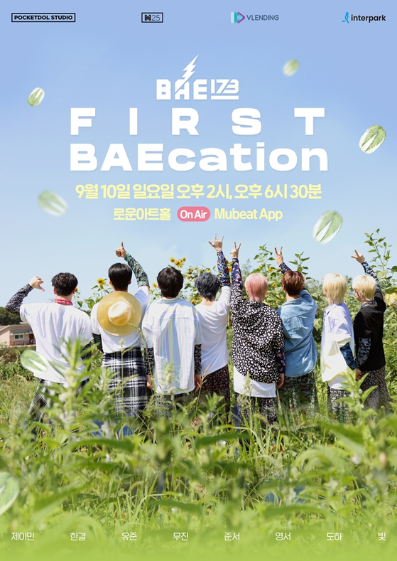 Poster for boy band BAE173's upcoming fan concert ″BAEcation″ to be held on Sept. 10 [POCKETDOL STUDIO]