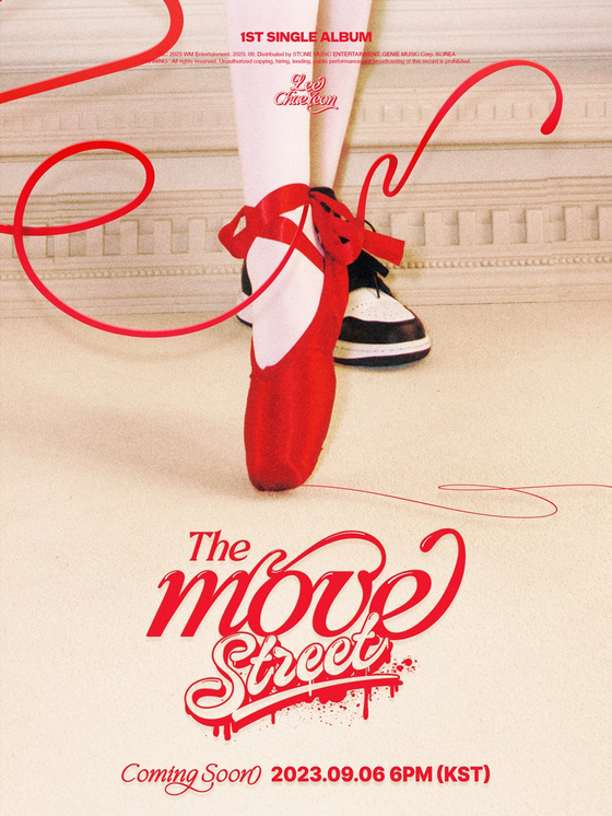 Singer and dancer Lee Chae-yeon will drop her first single ″The Move: Street″ on Sept. 6 [WM ENTERTAINMENT]