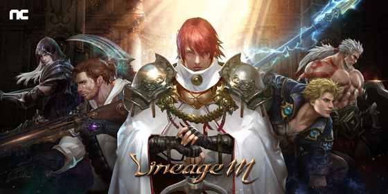 A poster for NCSoft's MMORPG Lineage M [NCSOFT]