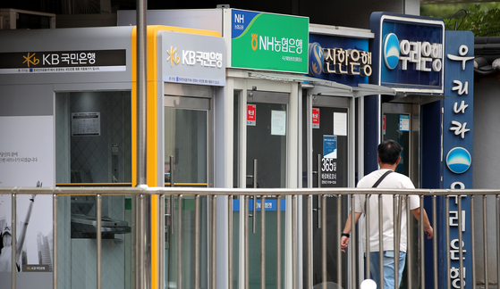 Booths for ATMs of major commercial banks in Seoul [NEWS1]