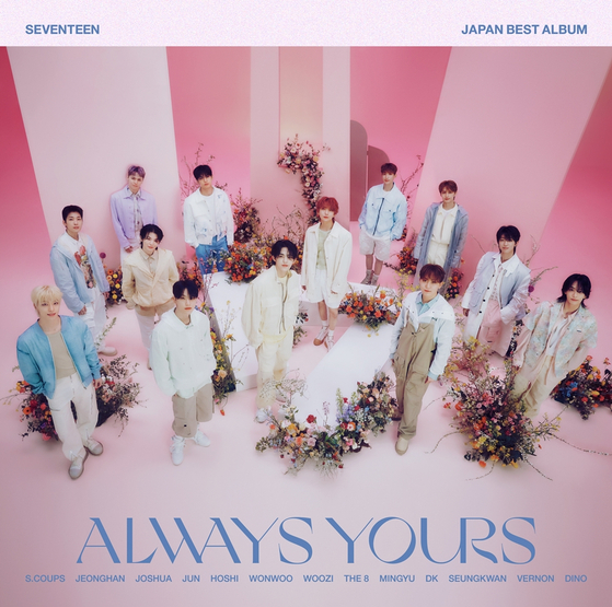 Boy band Seventeen's Japanese compilation album ″Always Yours″ [PLEDIS ENTERTAINMENT]