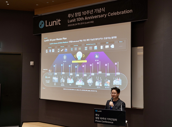 Lunit's CEO Suh Beom-seok speaks at a press event to celebrate the company's 10-year anniversary in southern Seoul on Thursday. [LUNIT]