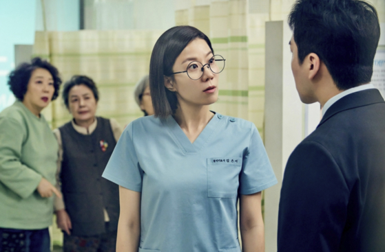 Jeon Hye-jin plays Eun-mi, a single mother, in the ENA drama ″Not Others″ [ENA]