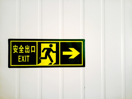 Korean firms are searching for ways to cut down their reliance on China. [SHUTTERSTOCK]