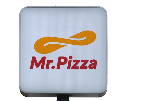 A Mr. Pizza sign [YONHAP]