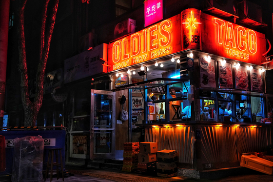 Oldies Taco in Jongno District, central Seoul [JOONGANG PHOTOS]