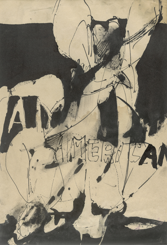 ″Untitled (AM I AMERICAN)″ (c. 1960s) by Choi Wook-kyung [KUKJE GALLERY]