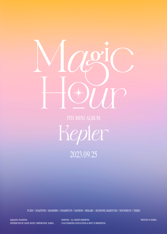 KEP1ER 5TH MINI ALBUM MAGIC HOUR – Kpop USA