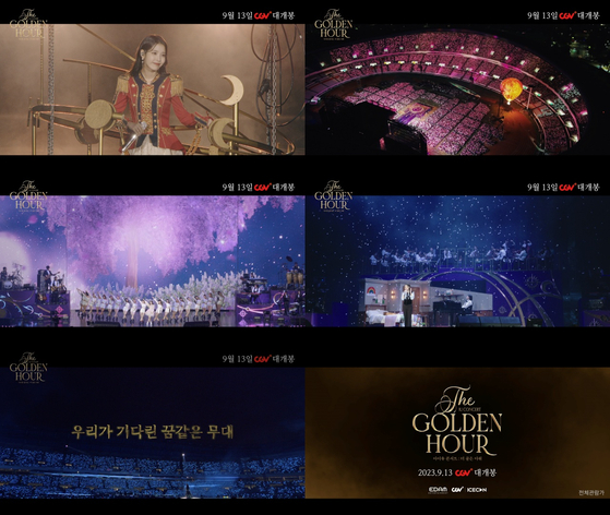 Stills from singer-songwriter IU's upcoming concert film ″IU Concert: The Golden Hour″ [EDAM ENTERTAINMENT]