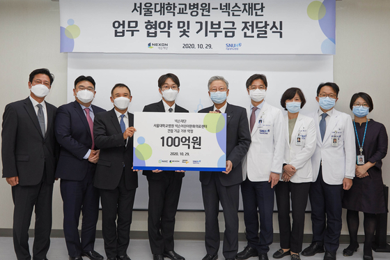 Nexon donated 10 billion won to build a respite center in central Seoul with the Seoul National University Hospital in October 2020. The center will open its doors in October 2023. [NEXON]