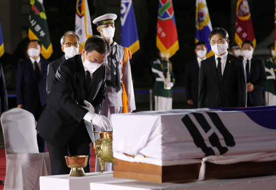 A repatriation ceremony on the return of Hong's remains from Kazakhstan is held at Seoul Air Base in Seongnam, Gyeonggi, on Aug. 15, 2021. [YONHAP]