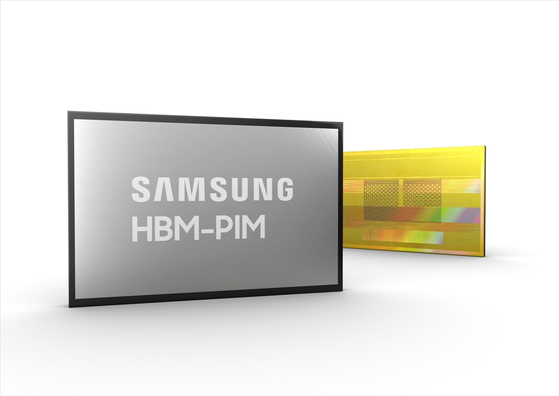 Samsung's HBM chip [SAMSUNG ELECTRONICS]