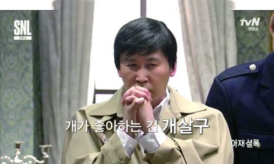 Comedian Shin Dong-yup in Coupang Play's "SNL" [COUPANG PLAY] 