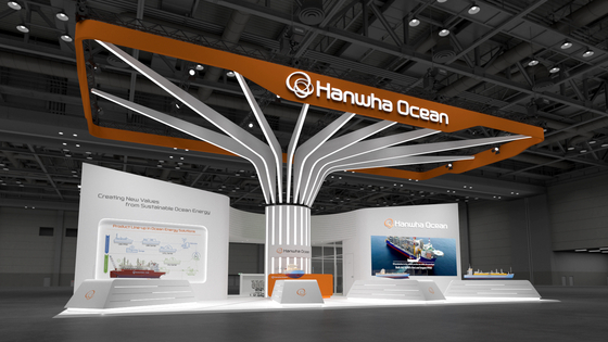 A computer graphic of Hanwha Ocean's booth at Gastech 2023 in Singapore [HANWHA OCEAN]