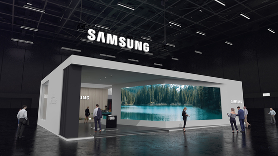 A computer graphic of Samsung Heavy Industries' booth at Gastech 2023 in Singapore [SAMSUNG HEAVY INDUSTRIES]