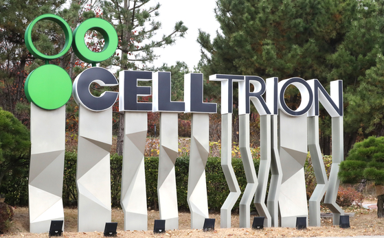 Celltrion logo at the company's Incheon plant [NEWS1]
