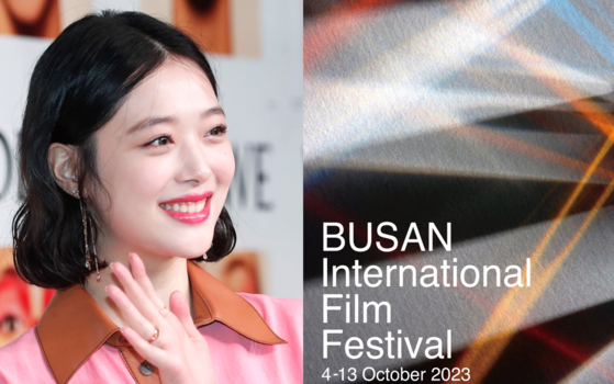 A documentary starring the late K-pop star Sulli, left, will be revealed at this year's Busan International Film Festival [JOONGANG PHOTOS, BUSAN INTERNATIONAL FILM FESTIVAL]