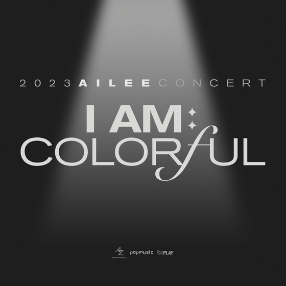 Ailee will hold “I Am: Colorful” concert around 9 cities in Korea. [SCREEN CAPTURE]