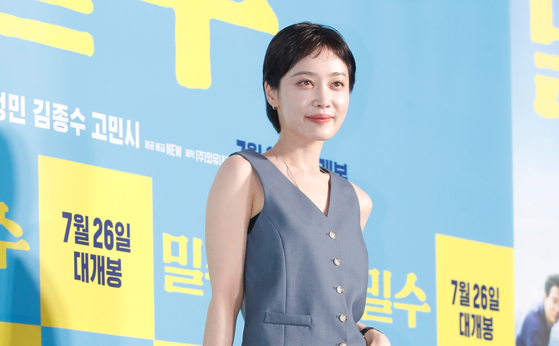 Kim Hieora during the VIP screening of the movie "Smmugglers" at Gangnam District, southern Seoul, in July 