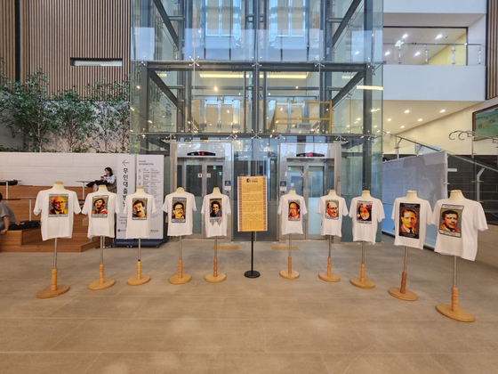 Beadwork of Tejidos Chakana, a Colombian art collective, exhibited on campus of Hankuk University of Foreign Studies in Seoul on Thursday. The exhibition runs through Friday. [EMBASSY OF COLOMBIA IN SEOUL]