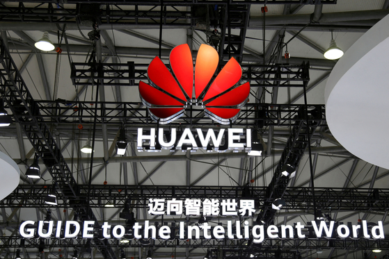 FILE PHOTO: The Huawei logo is seen at its booth during the Mobile World Congress in Shanghai, China June 28, 2023. [REUTERS]