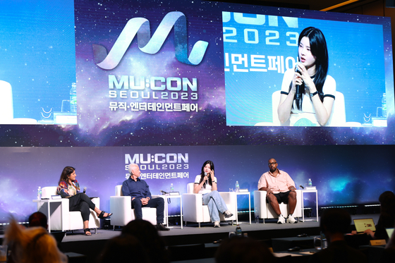 Music experts speak at the annual music convention MU:CON, hosted by the Ministry of Culture, Sports and Tourism and the Korea Creative Content Agency (Kocca), which ran from Tuesday to Saturday. [KOCCA]