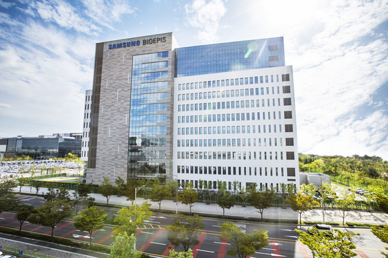 Samsung Bioepis headquarters in Songdo, Incheon [SAMSUNG BIOEPIS]