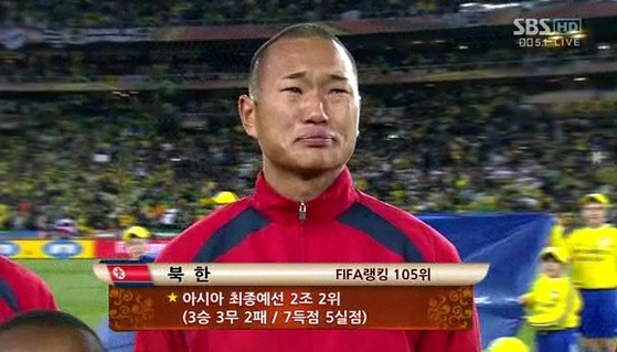 Jong Tae-se cries during a 2010 FIFA World Cup match between North Korea and Brazil at Ellis Park Stadium in Johannesburg, South Africa on June 16, 2010. [SCREEN CAPTURE]