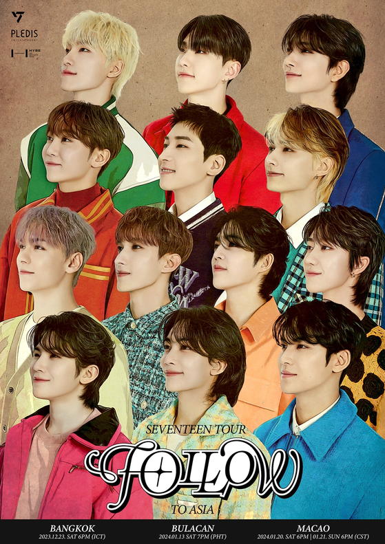 Seventeen adds three stops to its Asia tour
