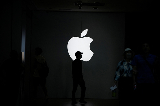 Samsung, LG investors spooked by China’s iPhone ban