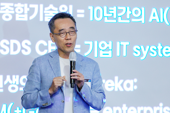 Samsung SDS CEO Hwang Sung-woo speaks at the "Real Summit 2023" press event held at the Grand InterContinental Seoul Parnas hotel in southern Seoul on Tuesday. [NEWS1]